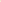 Cream - Stretchy Satin Saree Shapewear