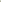 Rama Green - Stretchy Cigarette Pant